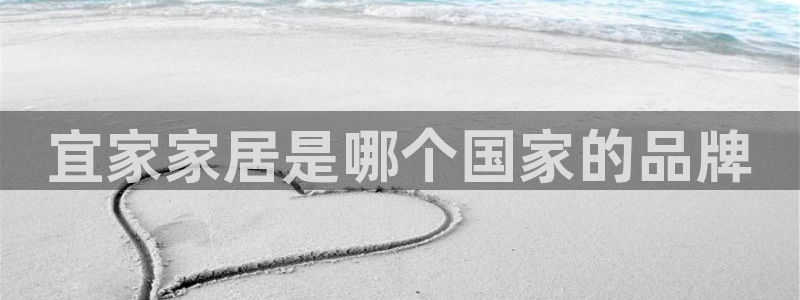 ug环球网