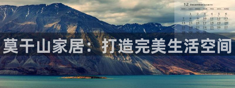 ug环球注册登录