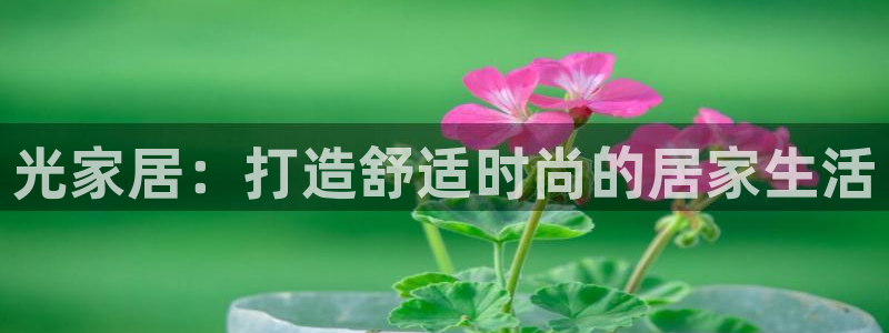 ug环球正网一比一