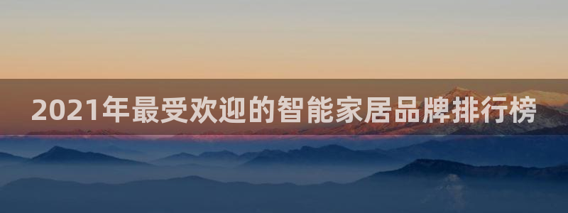 ug环球网站