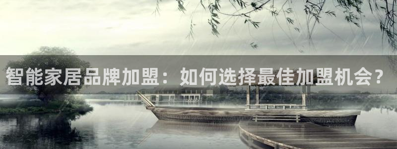 ug环球官网开户