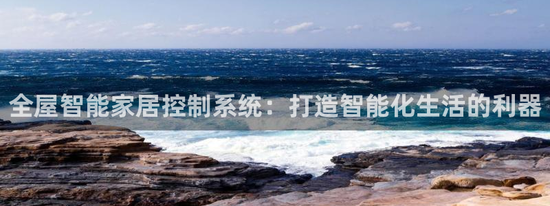 UG环球视讯