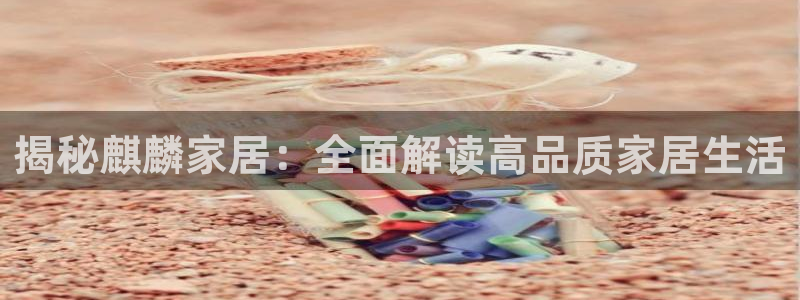 ug环球地址在哪里