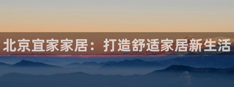 UG环球视讯