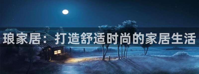 环球ug
