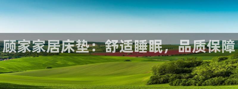 ug环球正网包杀