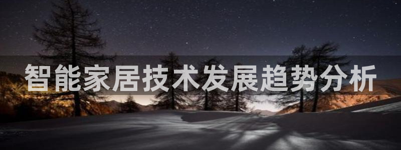 ug环球正网买分