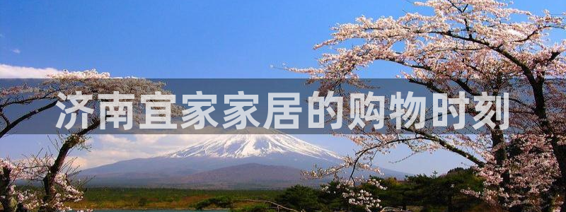 ug环球在线开户