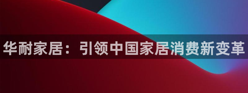 ug环球官网开户