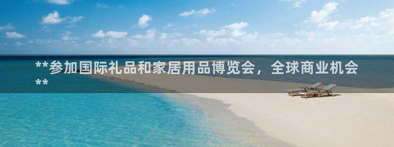 ug环球官网24小时