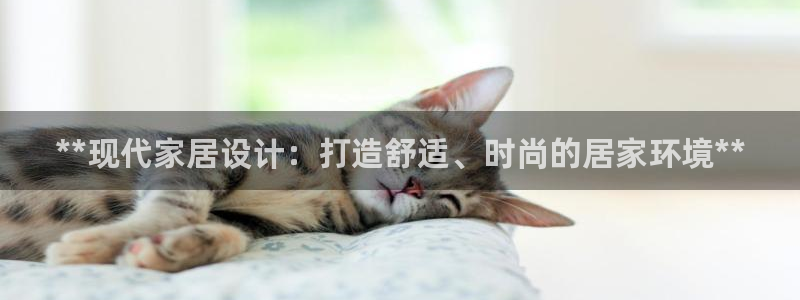 ug环球密码重置是多少位数