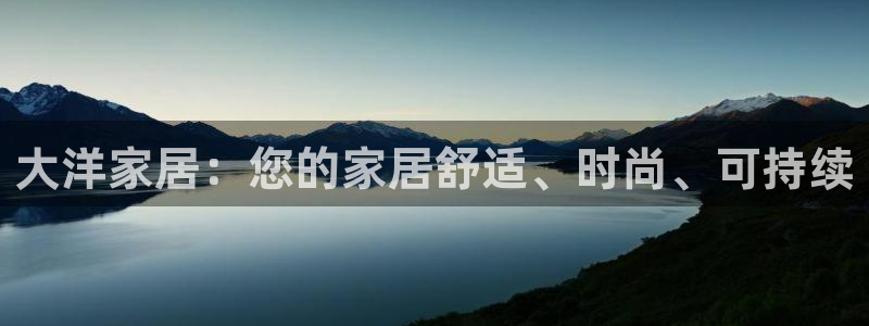 环球ug官网会员注册