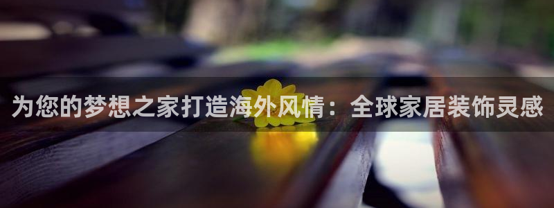 UG环球网一比一