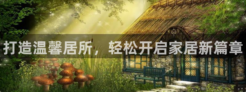 uG环球游戏网站