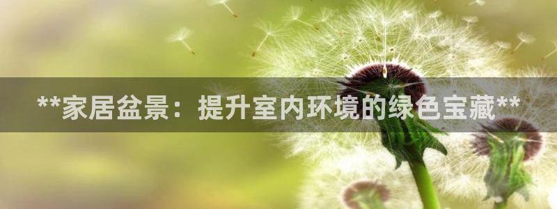 环球ug包杀网