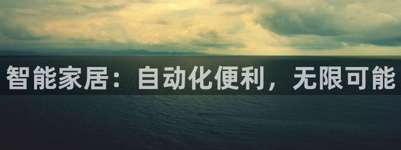 ug环球官网开户