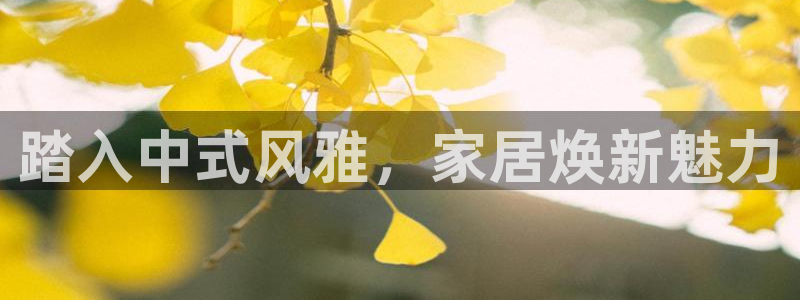 ug环球官网会员