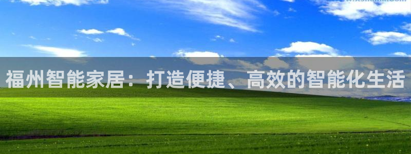 ug环球国际360
