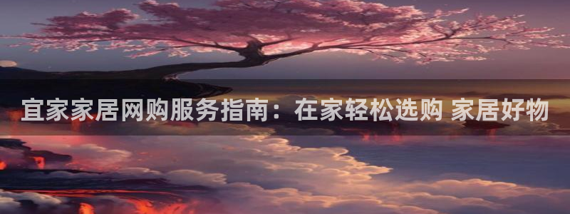 ug环球在线开户