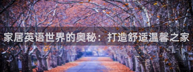 ug环球视讯延时软件