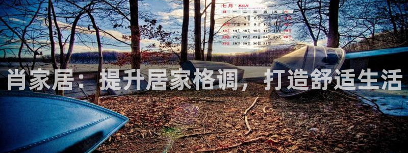 ug环球正网包杀