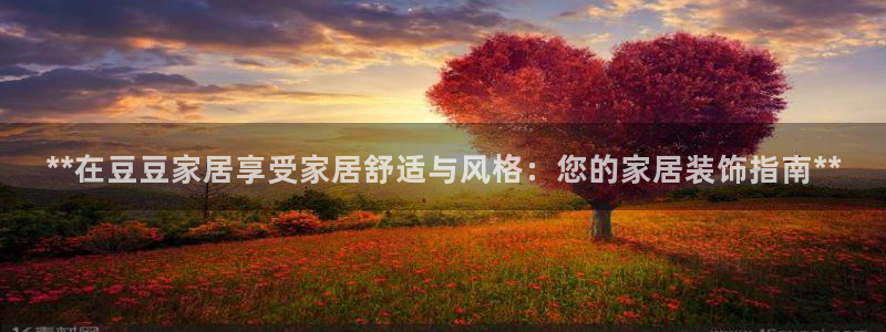 ug环球正网一比一