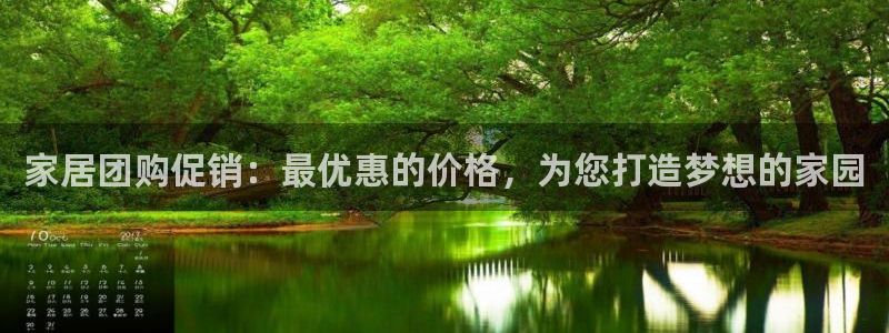 ug环球代理