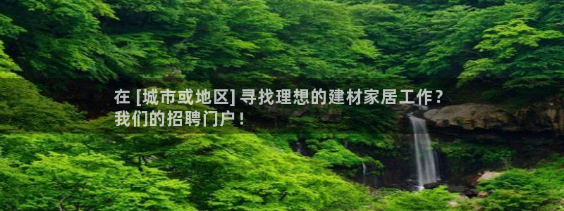 UG环球官网