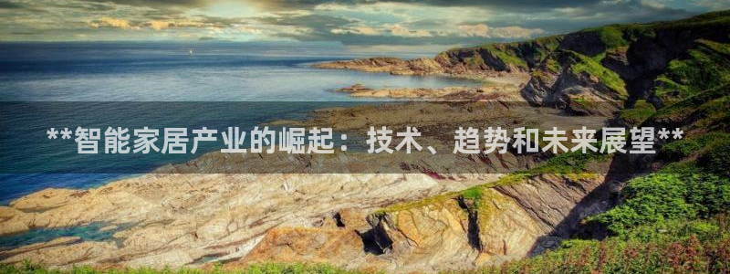 ug环球正网买分