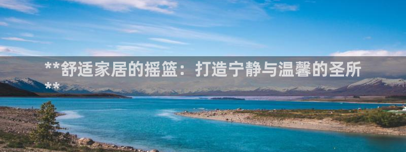 ug环球视讯延时软件