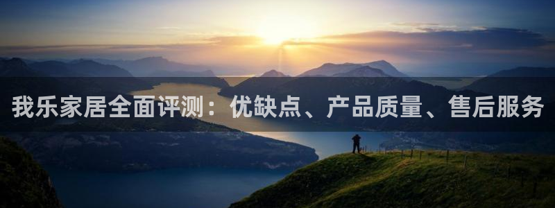 ug环球会员开户