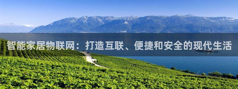 ug环球官网在线