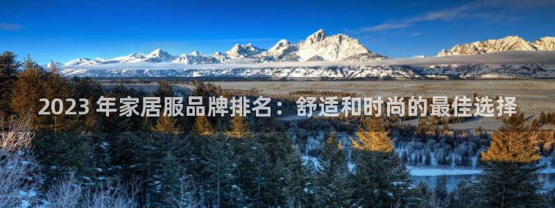 ug环球游戏网站