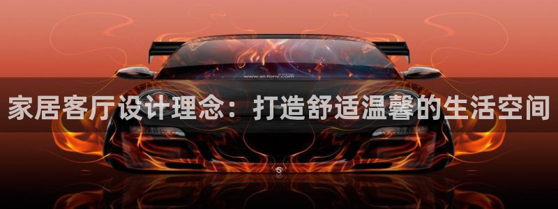 ug环球买代理
