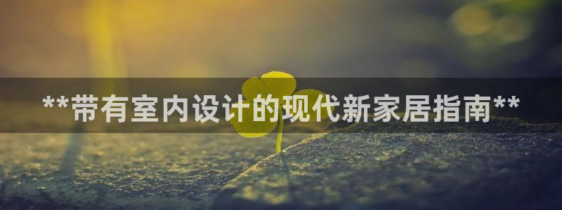 ug环球游戏网站官网