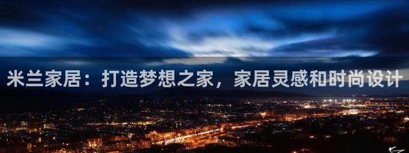 UG环球假网合作
