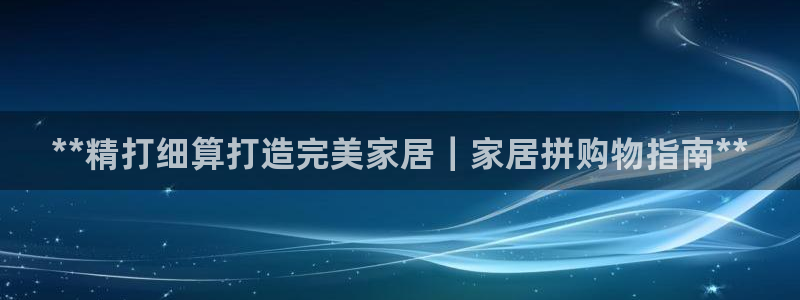 环球ug杀代理
