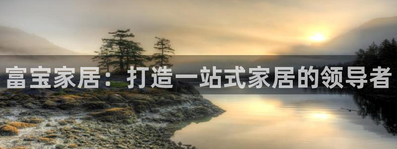 ug环球视讯官网