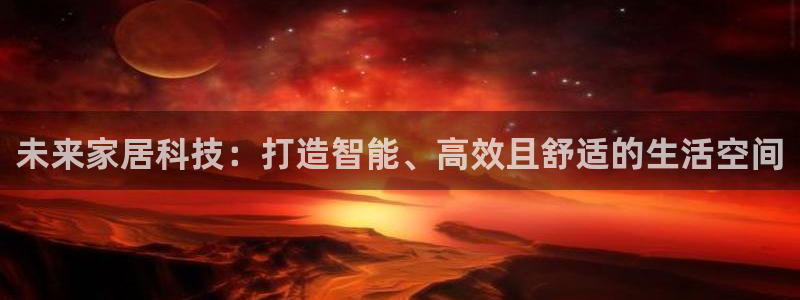 ug环球官网环球360