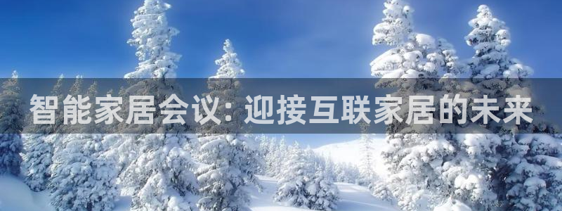 ug环球开户