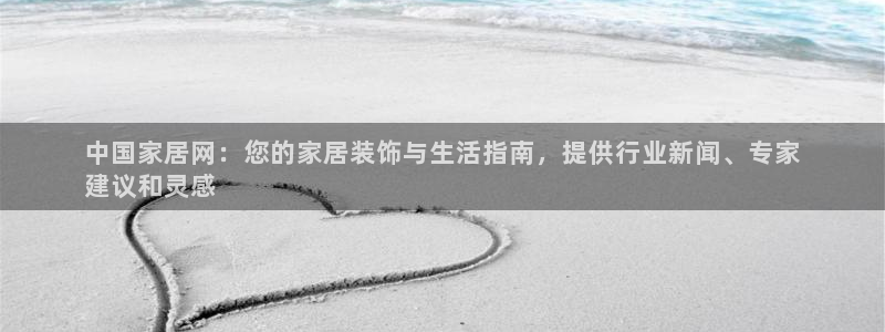 ug环球官网开户