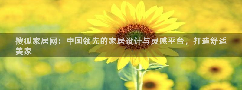 ug环球凯发