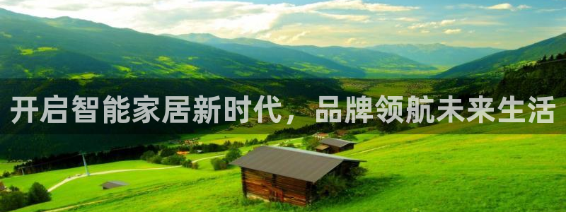 ug环球网站