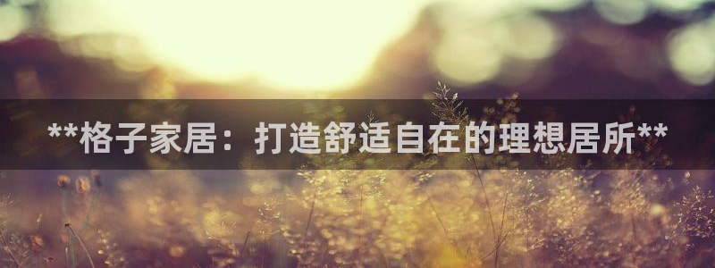 UG环球一比一包杀威agkk19在