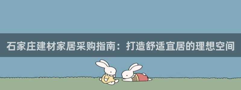 环球ug官网代理
