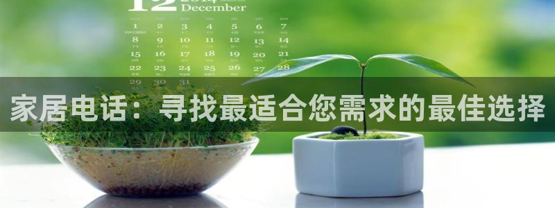 环球ug