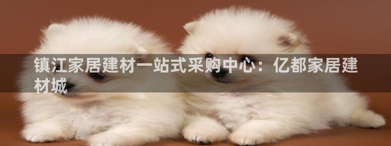 ug环球国际官网