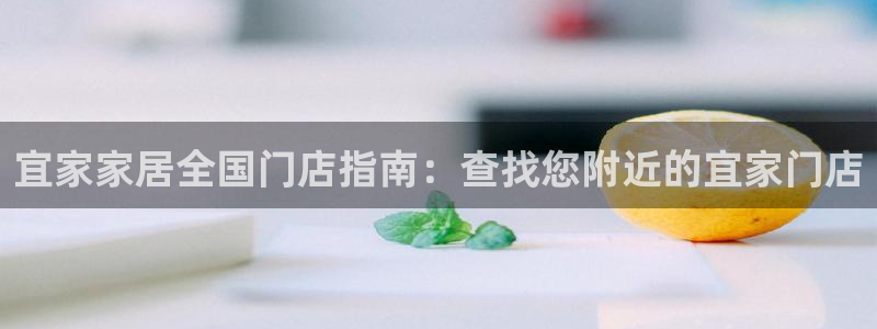 UG环球假网合作