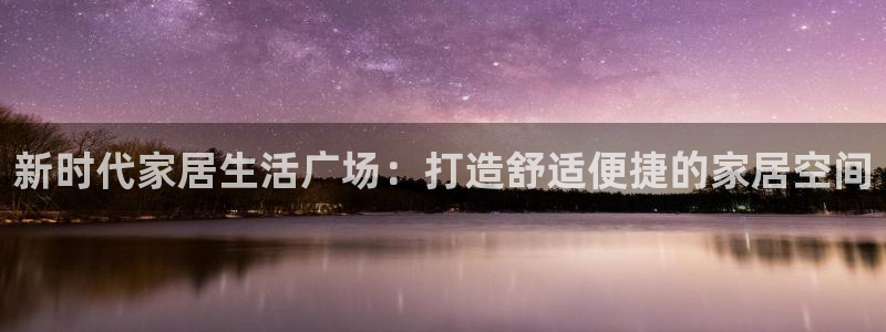 ug环球官网环球360