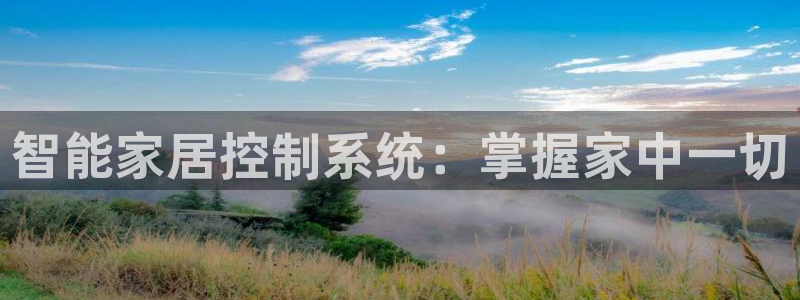 UG环球视讯下载